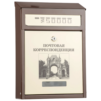 Почтовый ящик Элит Дизайнерский с печатью рисунка №14